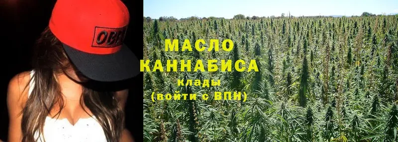 МЕГА онион  где найти   Орск  ТГК Wax 